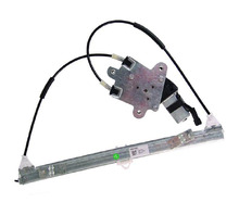 BWR2349RM WINDOW REGULATOR - WITH MOTOR Image