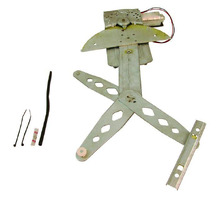 93178696 WINDOW REGULATOR - WITH MOTOR Image