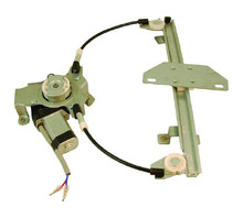 BWR3026RMB WINDOW REGULATOR - WITH MOTOR Image