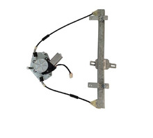 OPTR2483L WINDOW REGULATOR - WITH MOTOR Image