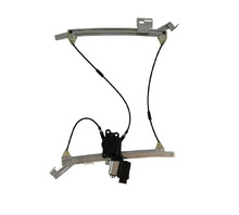 5140118 WINDOW REGULATOR - WITH MOTOR Image