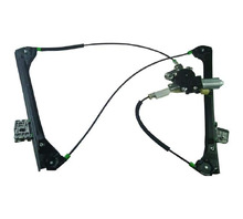 51338229105 WINDOW REGULATOR - WITH MOTOR Image