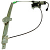 014758 WINDOW REGULATOR - WITH MOTOR Image