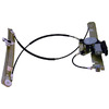 AC1055 WINDOW REGULATOR - WITH MOTOR Image