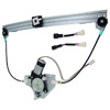 70154R WINDOW REGULATOR - WITH MOTOR Image