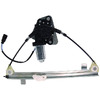 014542 WINDOW REGULATOR - WITH MOTOR Image