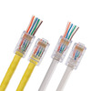 CAT6-HSP Image