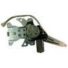 BWR4226LMB WINDOW REGULATOR - WITH MOTOR Image