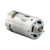 MOT-52MM MOTOR24V Image